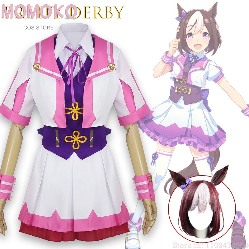 Costume de Cosplay pour Hallow - Anime Cosplay Event 2025 avis et prix