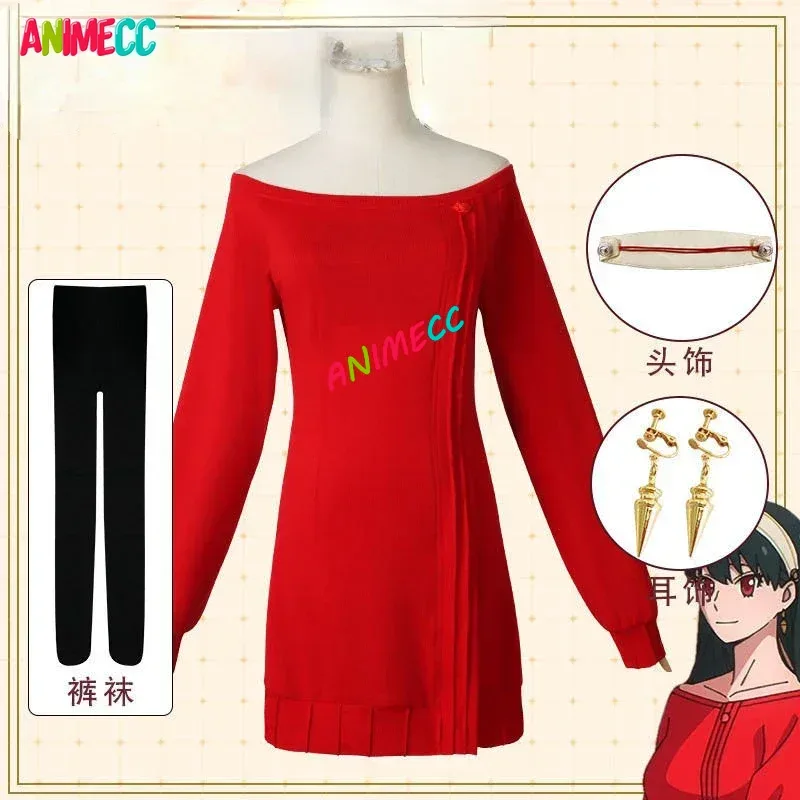 ANIMECC en Stock Yor Forger Co - Anime Cosplay Yor avis et prix