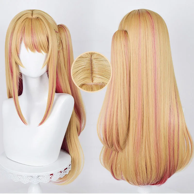 Perruque synthétique lisse 70c - Anime Cosplay Orange Hair avis et prix