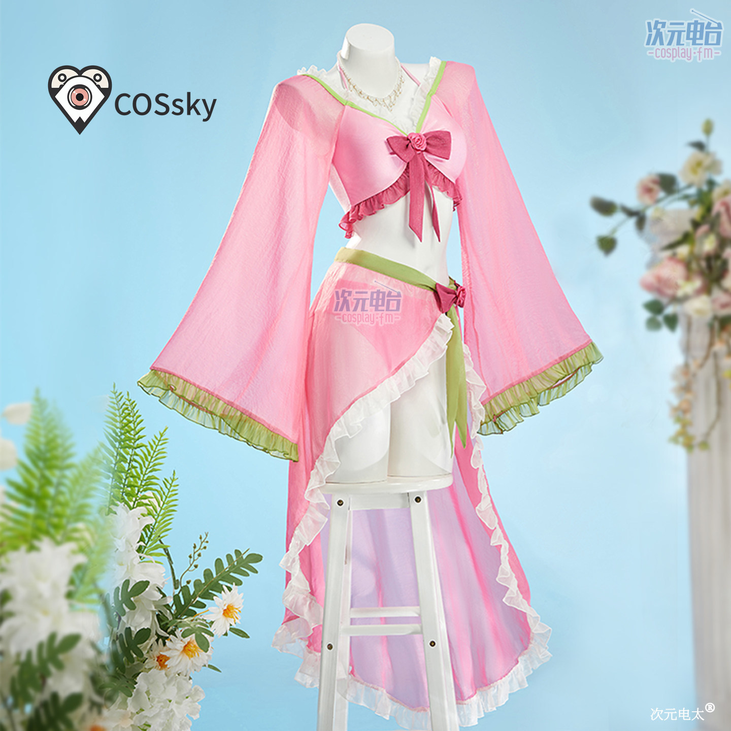 Costume de cosplay Maomao de l - Anime Cosplay Pink avis et prix