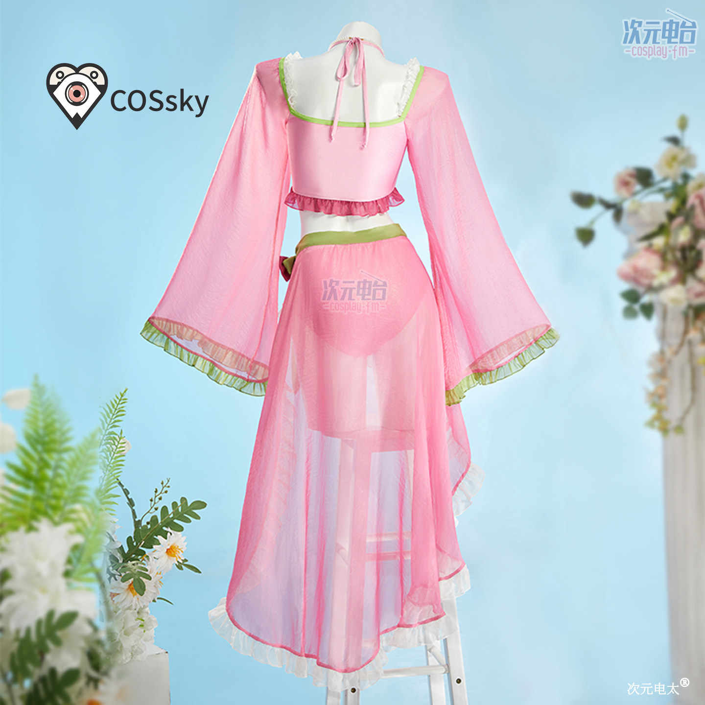 Costume de cosplay Maomao de l - Anime Cosplay Pink avis et prix