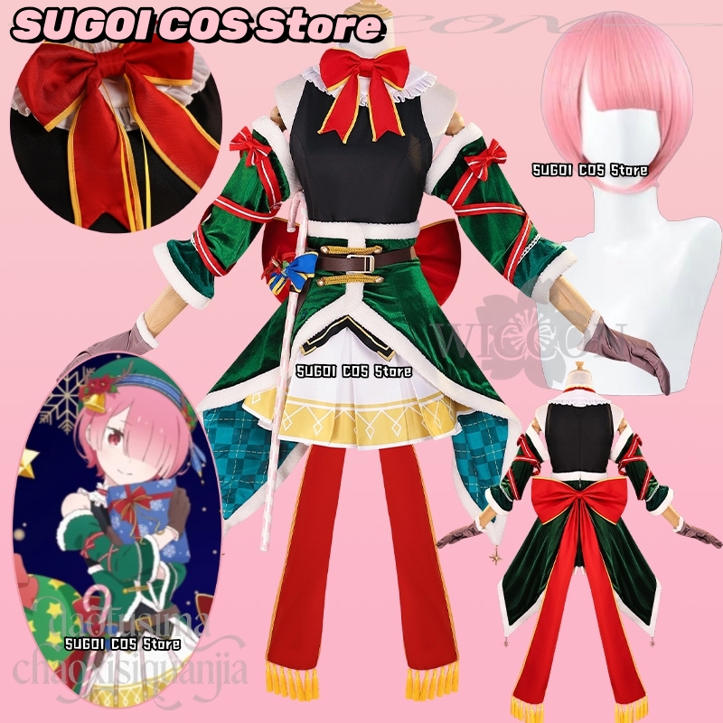 Ram Cosplay Re Anime Zero 2025 - Anime Cosplay Event 2025 avis et prix