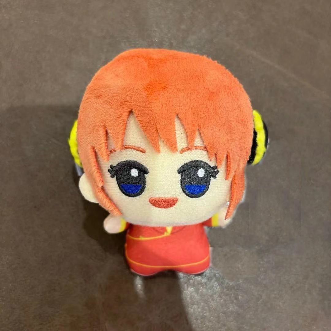 Peluche en coton doux de 10 cm - Anime About Cosplay Girl avis et prix