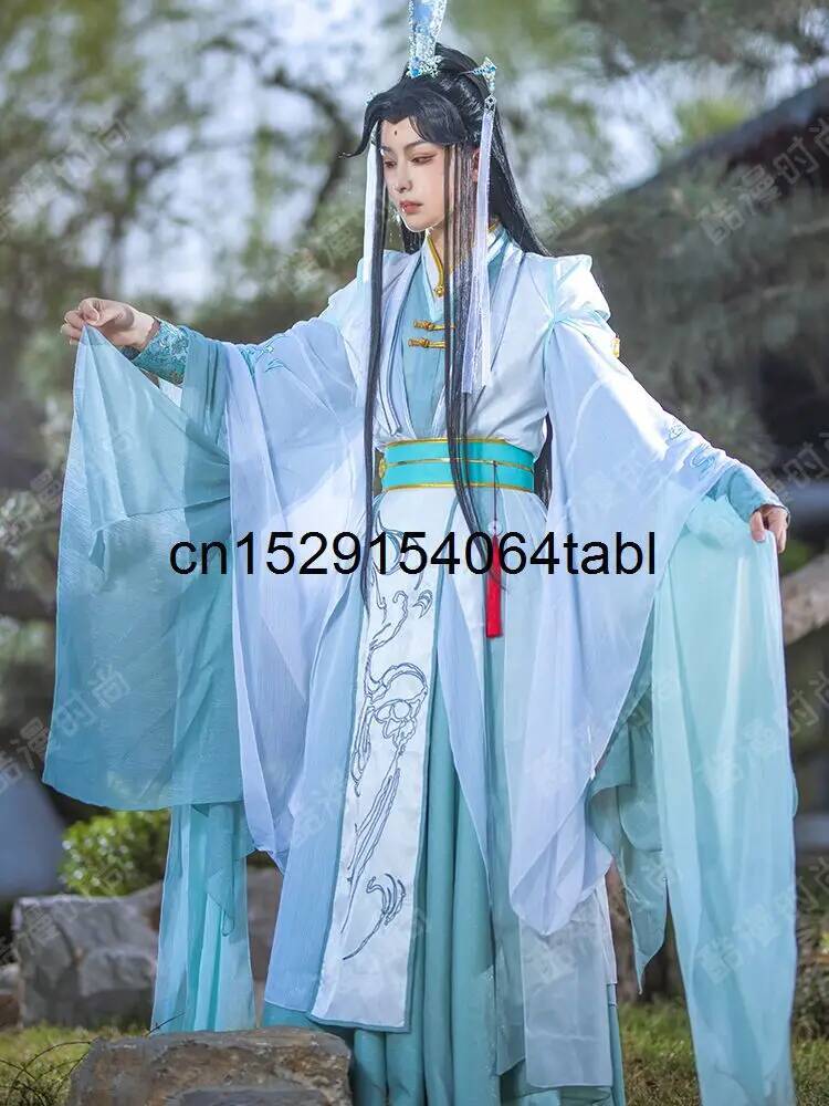 Costume de Cosplay Tian Guan C - Anime Cosplay For Halloween avis et prix