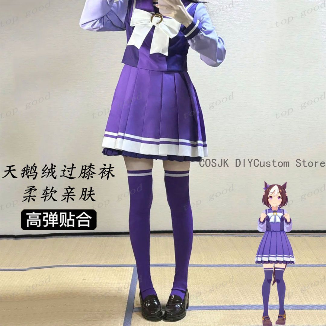 Chaussettes longues imprimées  - Anime Cosplay Girls avis et prix