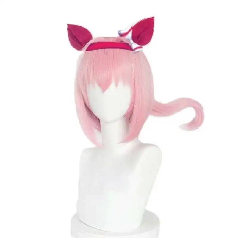 Uma Musume Haru Urara Cosplay  - Anime Cosplay Pink avis et prix
