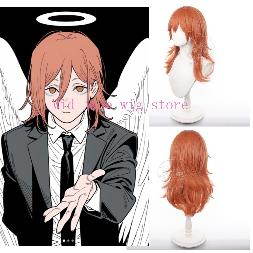 Perruque de cosplay d'ange d'a - Anime Cosplay Orange Hair avis et prix