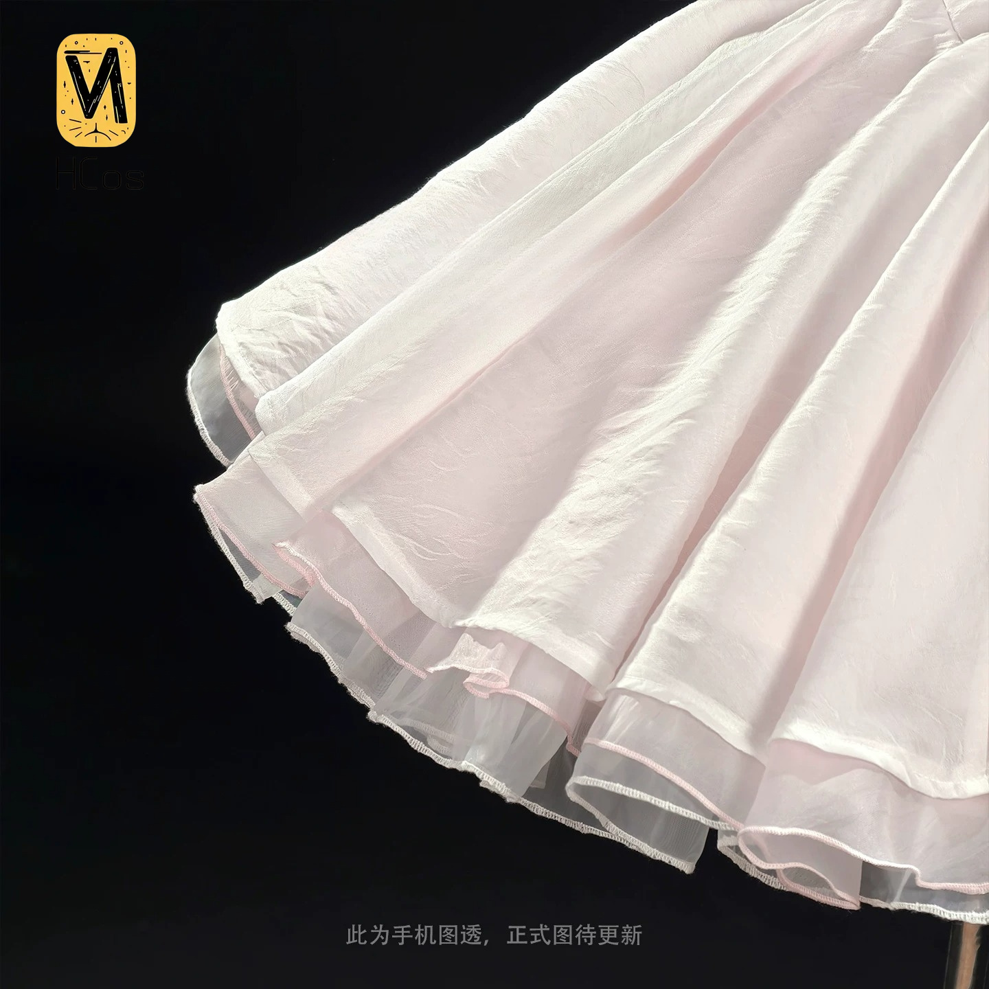 Costume de Cosplay Chobits Chi - Anime Cosplay Pink avis et prix