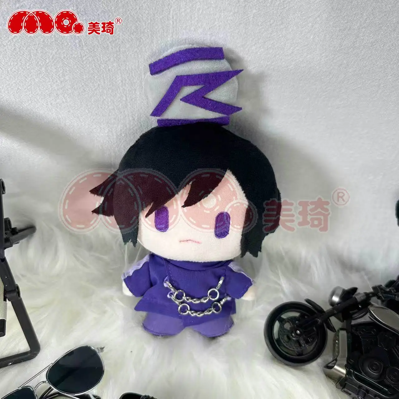 Peluche en coton doux Shijima  - Anime About Cosplay Girl avis et prix