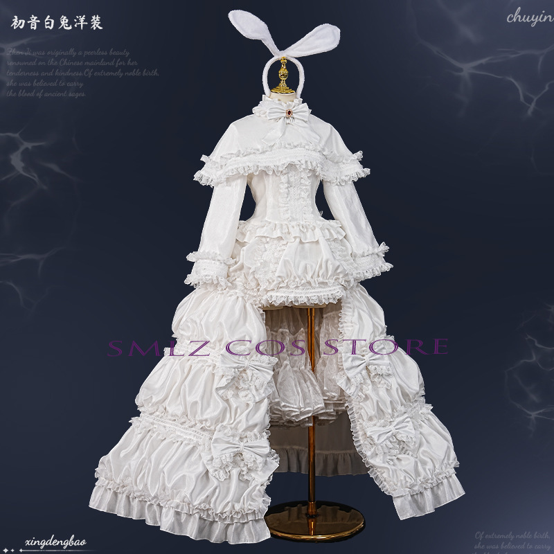Costume de cosplay Anime Mikuu - Anime Cosplay Mujer avis et prix