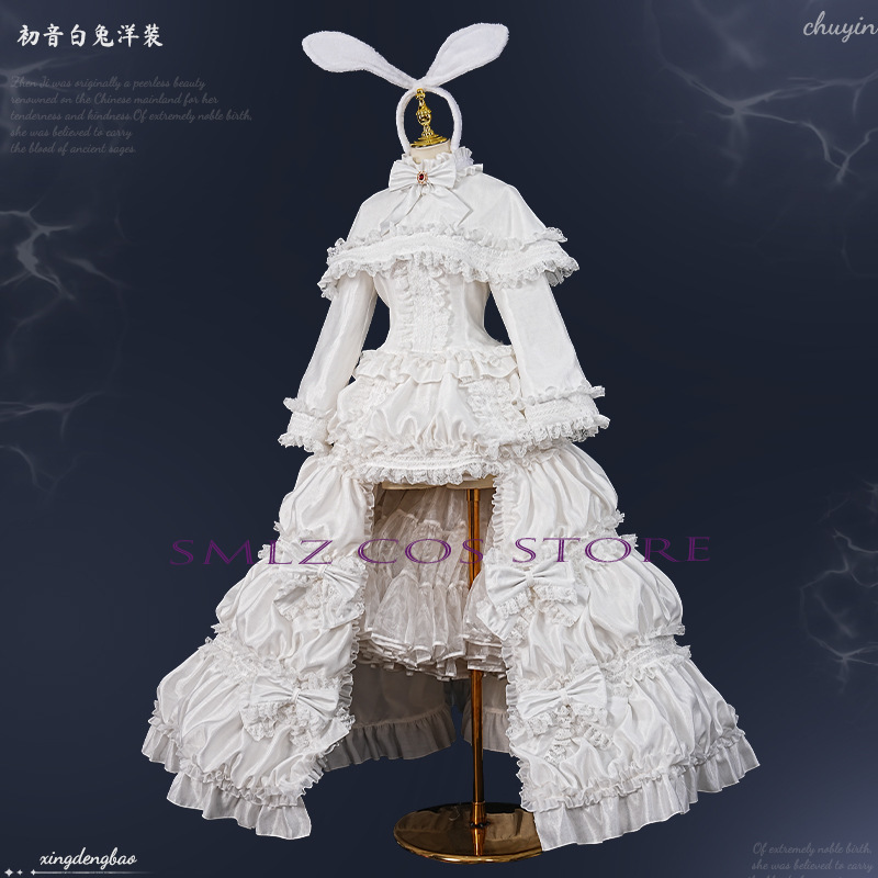 Costume de cosplay Anime Mikuu - Anime Cosplay Mujer avis et prix
