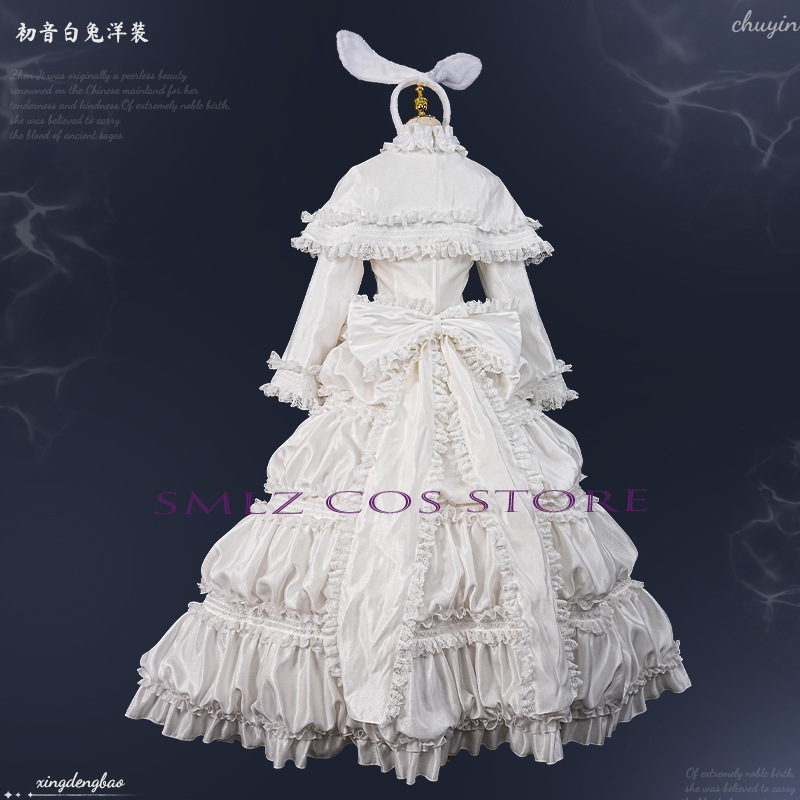 Costume de cosplay Anime Mikuu - Anime Cosplay Mujer avis et prix