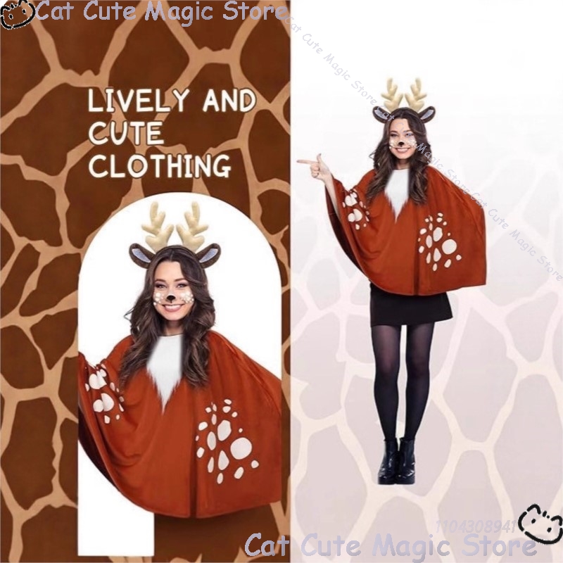 2025 Noël Jungle wapiti cape C - Anime Cosplay Event 2025 avis et prix