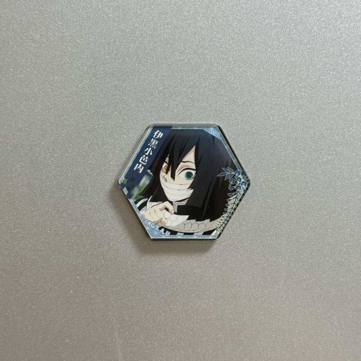 Aimants de réfrigérateur Demon - Anime Cosplay Tanjiro avis et prix