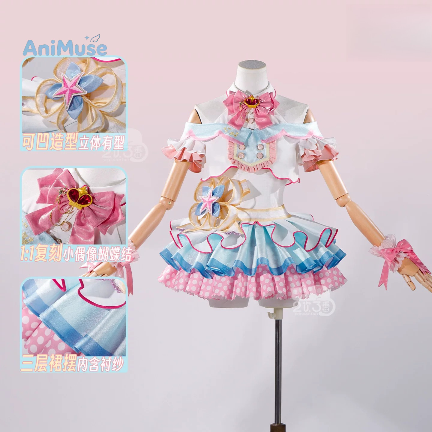 Love Live μ's ‌   Carte de vœu - Anime Cosplay Live avis et prix