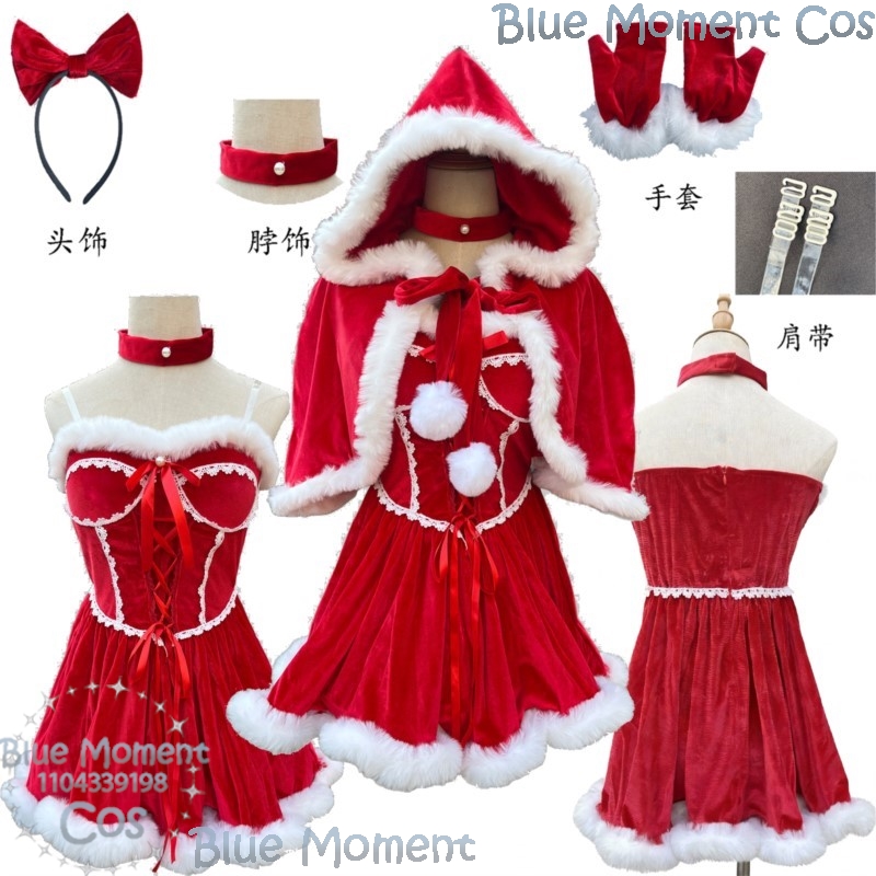 Robe rouge de noël, bord en pe - Anime Cosplay Event 2025 avis et prix