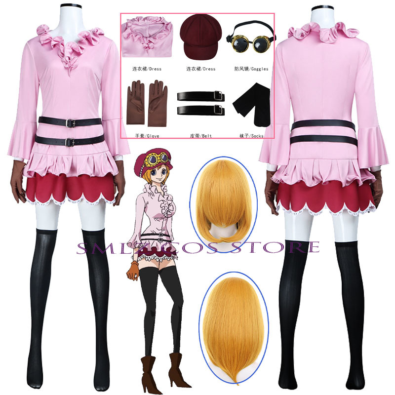2026 Ensemble de costume de co - Anime Cosplay Girls avis et prix