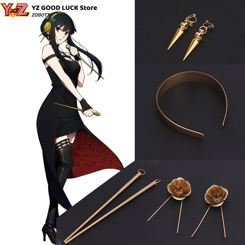 Accessoire de cosplay noir dro - Anime Cosplay Yor avis et prix