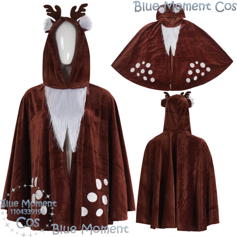 Cape d'élan marron 2025 noël n - Anime Cosplay Event 2025 avis et prix